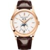 Patek Philippe Complications 5396R-011 Rose Gold Silver Dial