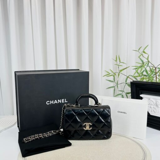 Chanel Shiny Lambskin Quilted Mini Coco Trip Flap Bag Black