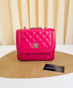 Chanel Lambskin Quilted Small Lovely Day Flap in Pink
