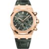 Audemars Piguet Royal Oak Chronograph 26240OR.OO.D404CR.02