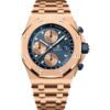 Audemars Piguet Royal Oak Offshore Chronograph 26238OR.OO.2000OR.01