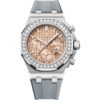 Audemars Piguet Royal Oak Offshore Chronograph 26231ST.ZZ.A178CA.01
