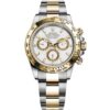 Rolex Cosmograph Daytona 116503-0001