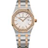 Audemars Piguet Royal Oak Quartz 33mm 67651SR.ZZ.1261SR.01