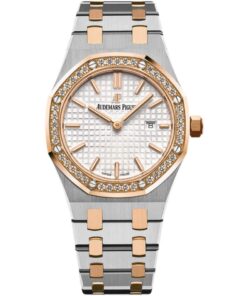 Audemars Piguet Royal Oak Quartz 33mm 67651SR.ZZ.1261SR.01