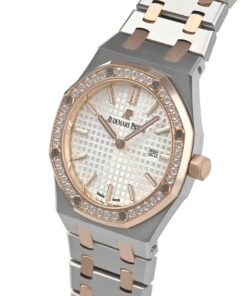 Alternative view of Audemars Piguet Royal Oak Quartz 33mm 67651SR.ZZ.1261SR.01